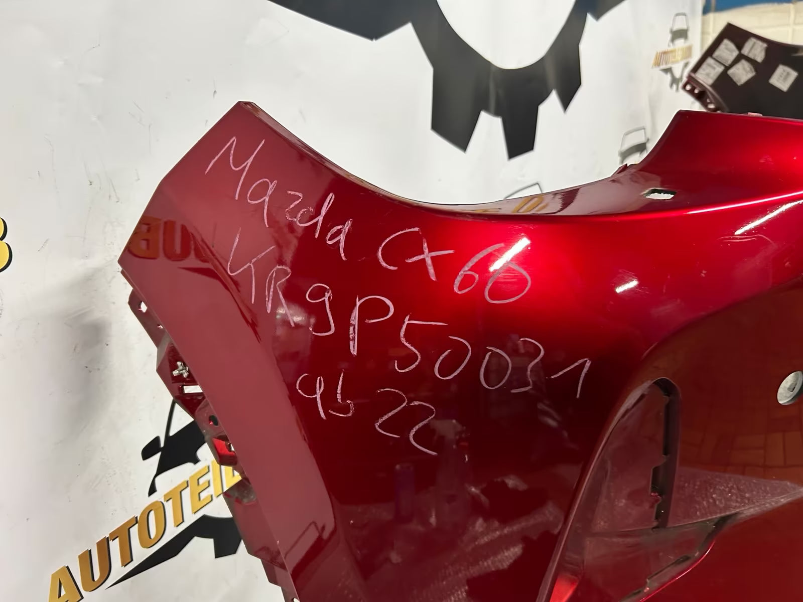 Mazda CX60 Stoßstange vorne ab 2022